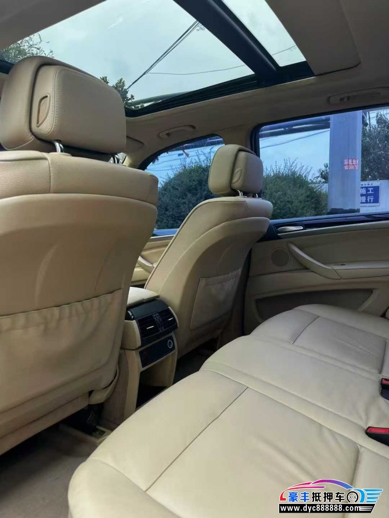 13年宝马X5轿车抵押车出售