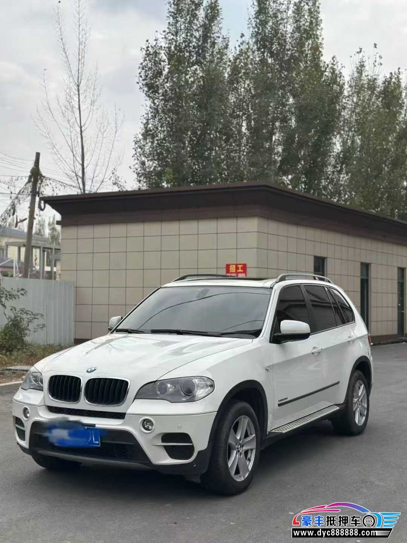 13年宝马X5轿车抵押车出售