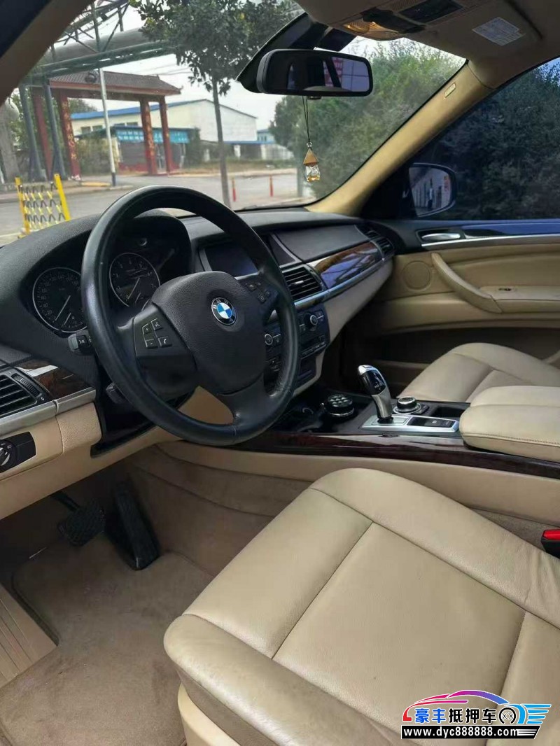 13年宝马X5轿车抵押车出售