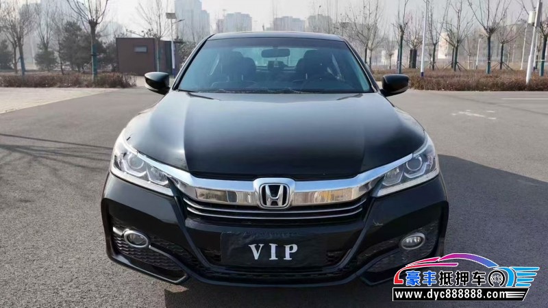 17年本田雅阁轿车抵押车出售