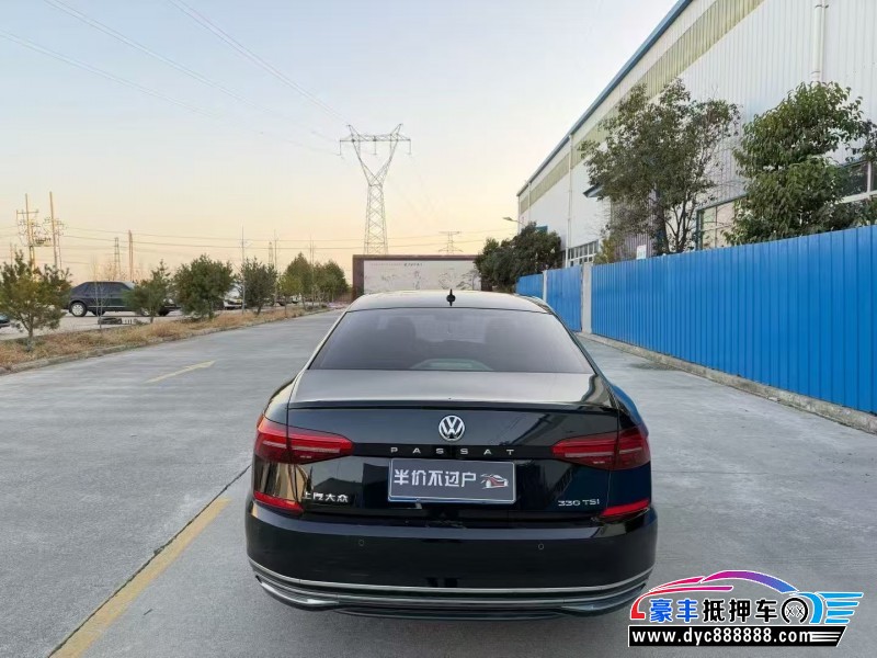 20年大众帕萨特轿车抵押车出售
