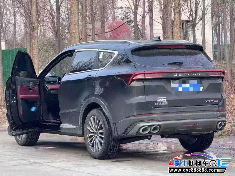 24年捷途X70轿车抵押车出售