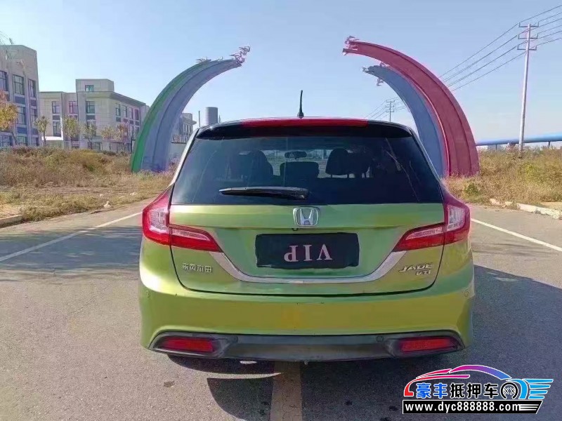 14年本田杰德轿车抵押车出售