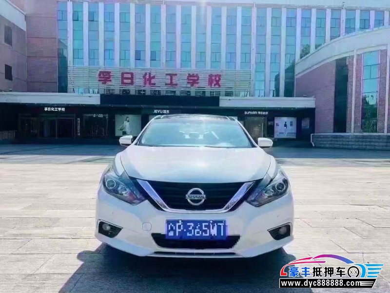 17年日产天籁轿车抵押车出售