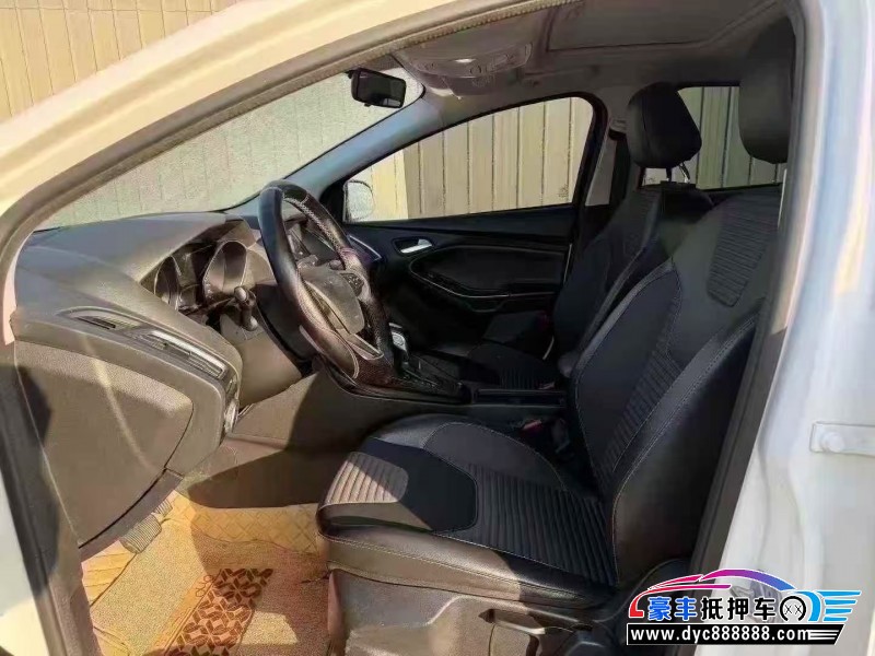 20年福特福克斯轿车抵押车出售