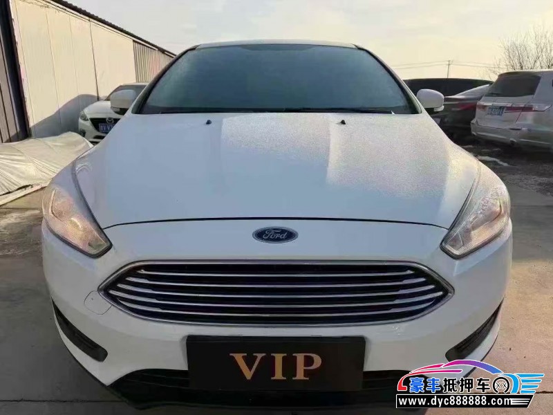 抵押车出售20年福特福克斯轿车