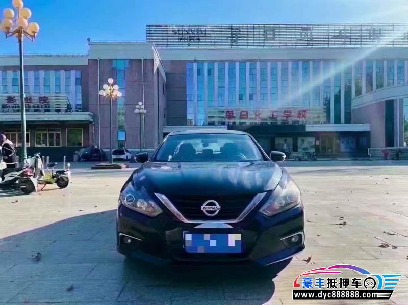 抵押车出售17年日产天籁轿车