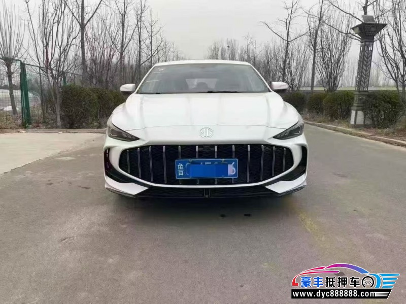 26年名爵MG轿车抵押车出售
