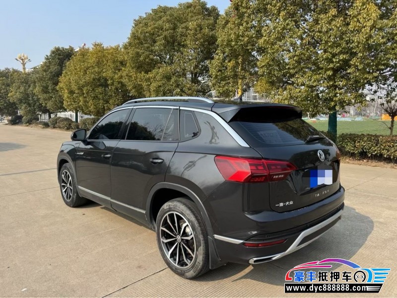 22年大众探岳轿车抵押车出售