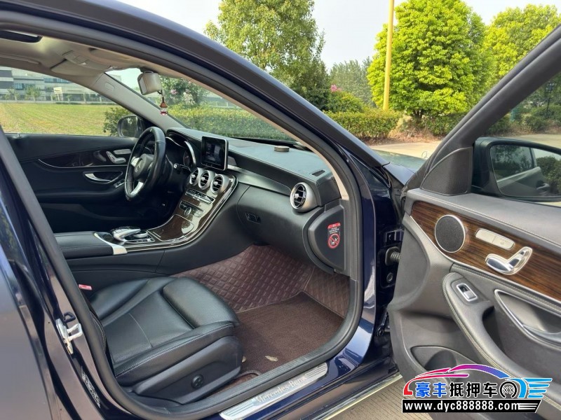 15年奔驰C轿车抵押车出售