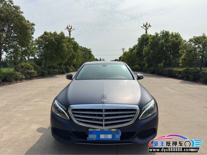 15年奔驰C轿车抵押车出售