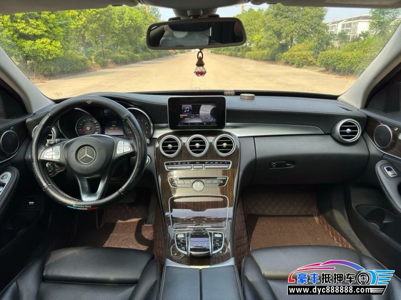 15年奔驰C轿车抵押车出售