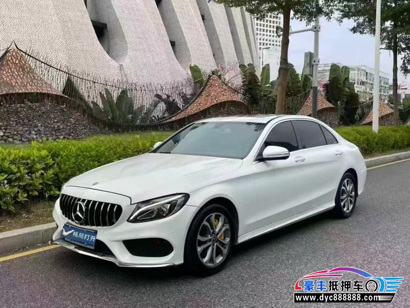 18年奔驰C轿车抵押车出售