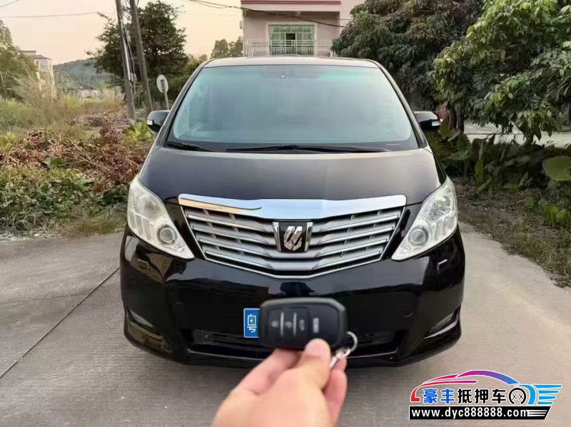 抵押车出售10年丰田埃尔法轿车