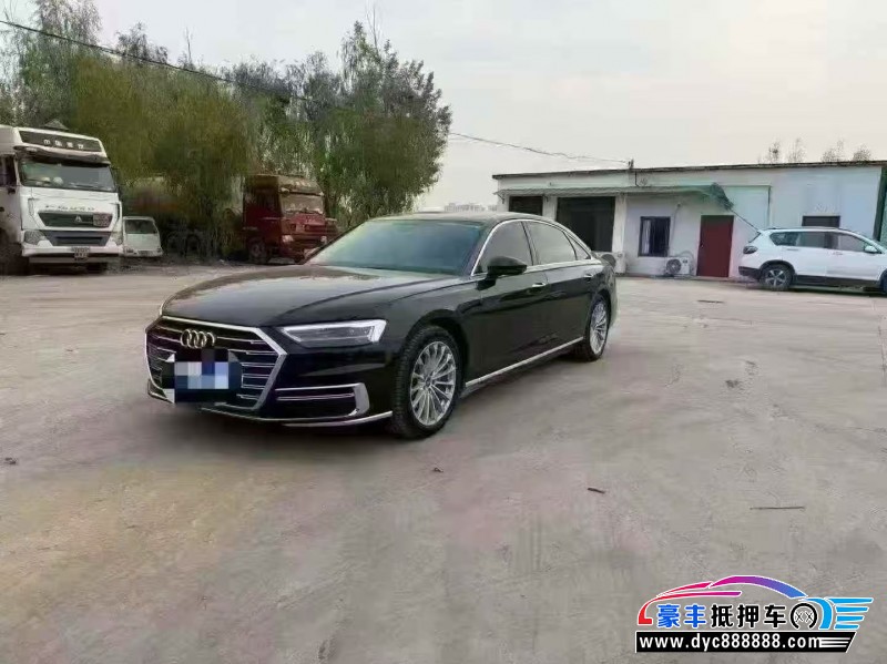 22年奥迪A8轿车抵押车出售