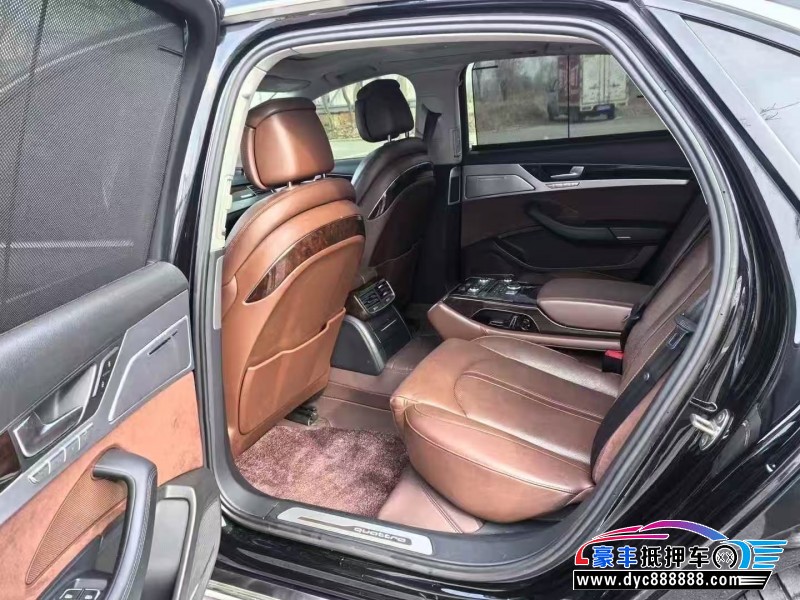 17年奥迪A8轿车抵押车出售