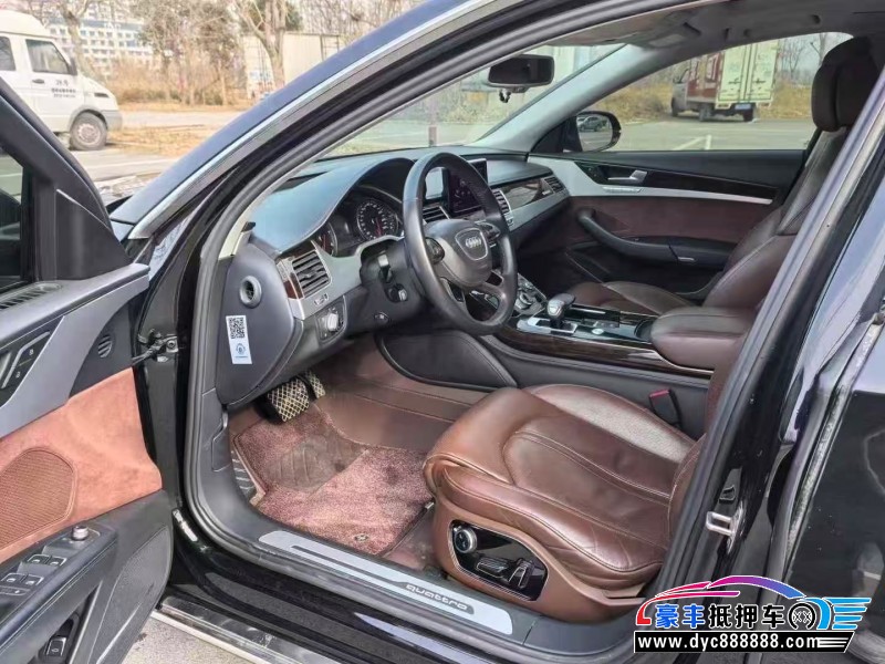 17年奥迪A8轿车抵押车出售