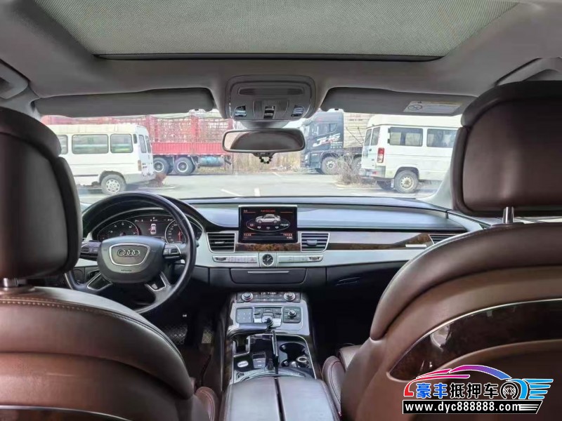 17年奥迪A8轿车抵押车出售