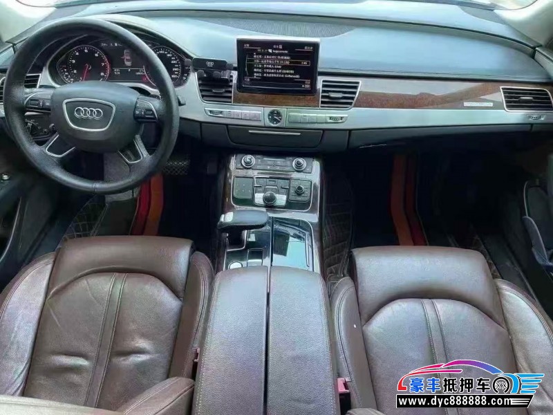 14年奥迪A8轿车抵押车出售