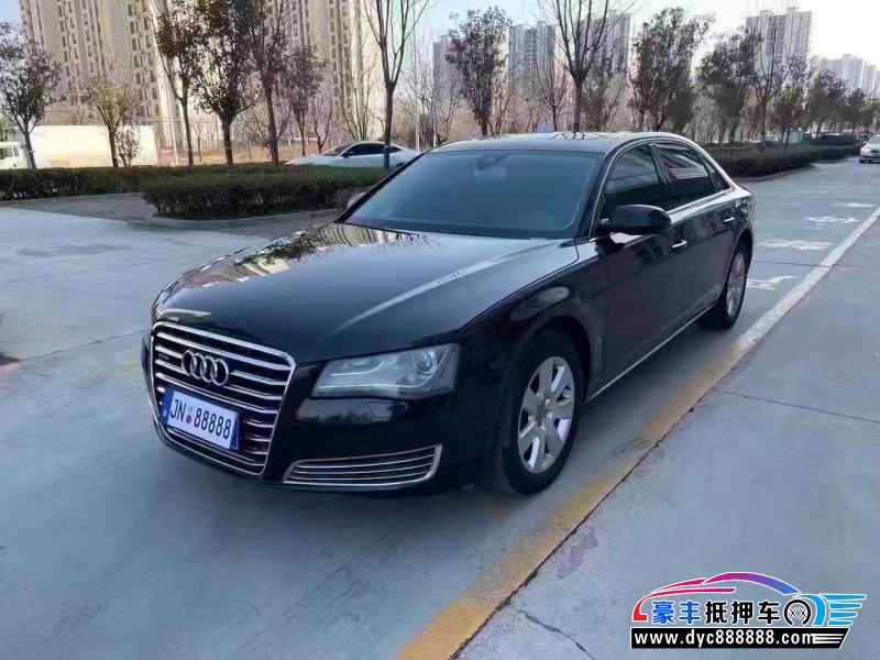 14年奥迪A8轿车抵押车出售