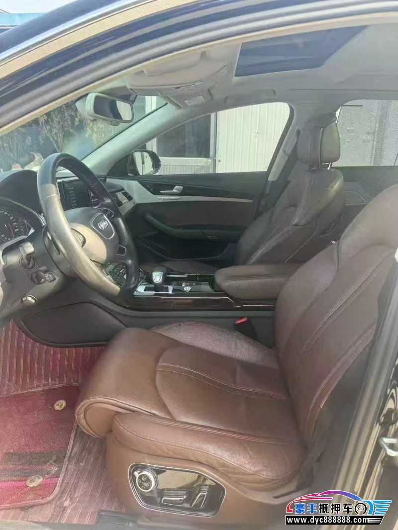 17年奥迪A8轿车抵押车出售