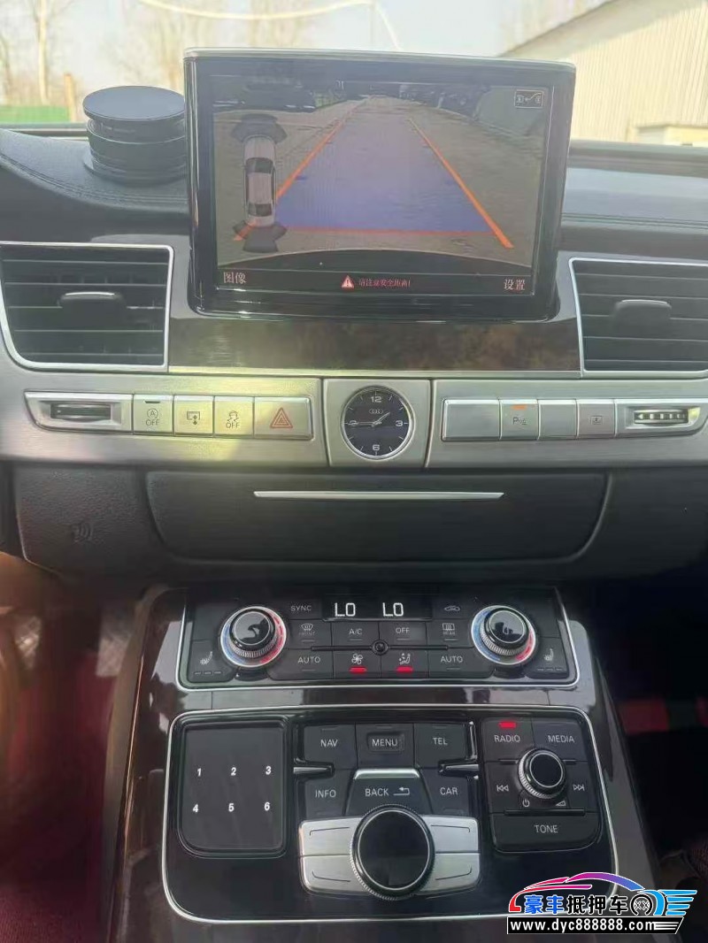 17年奥迪A8轿车抵押车出售