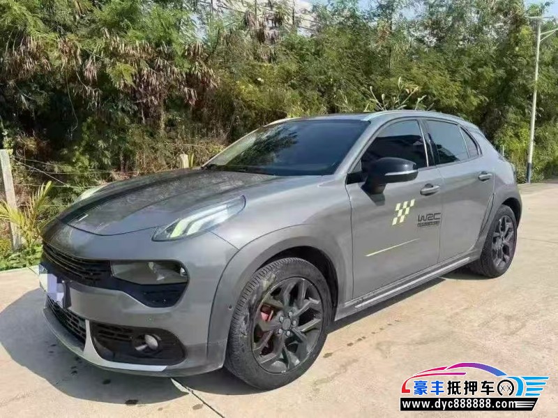 20年领克02轿车抵押车出售