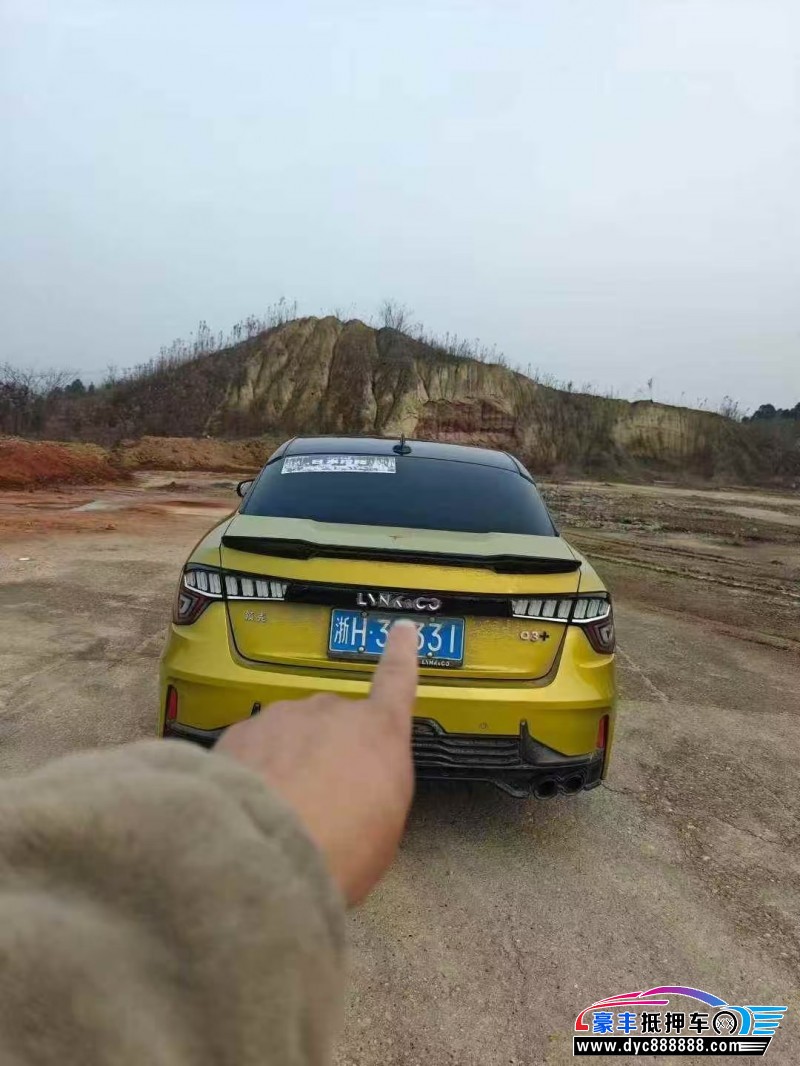 20年领克03轿车抵押车出售