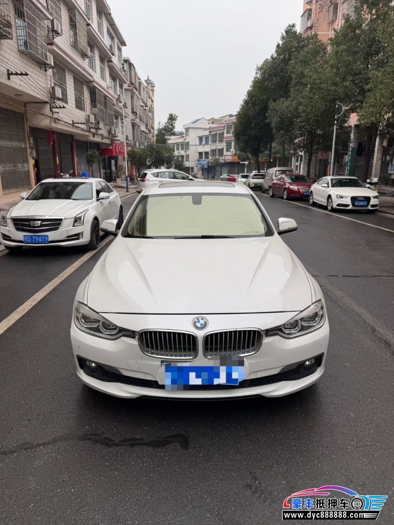 18年宝马3系轿车抵押车出售