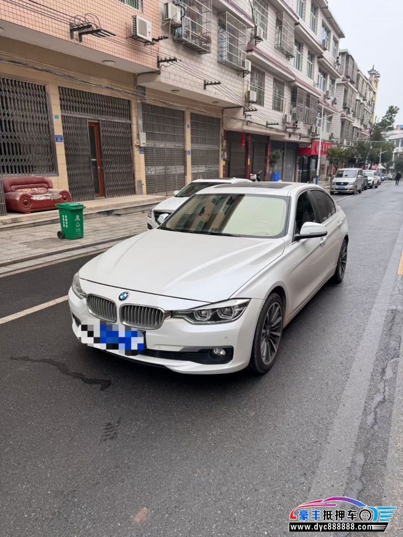 18年宝马3系轿车抵押车出售