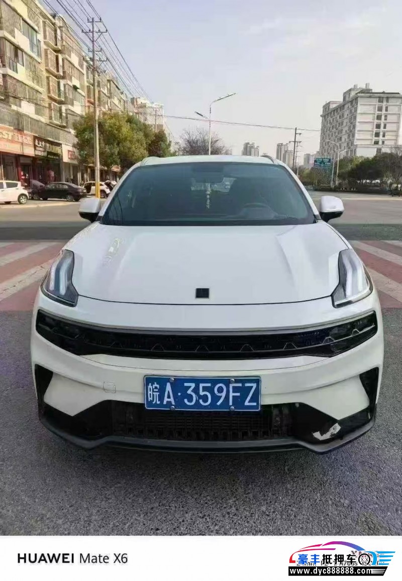 抵押车出售23年领克06轿车