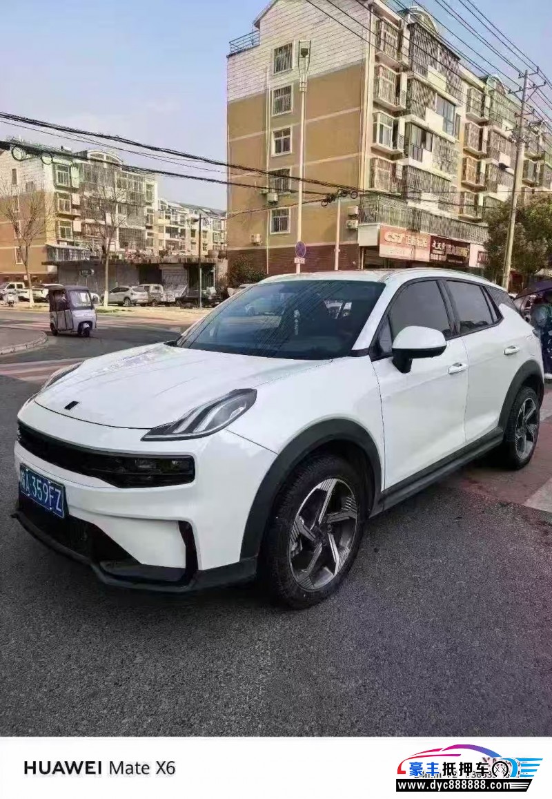 23年领克06轿车抵押车出售