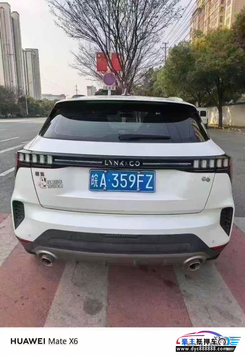 23年领克06轿车抵押车出售