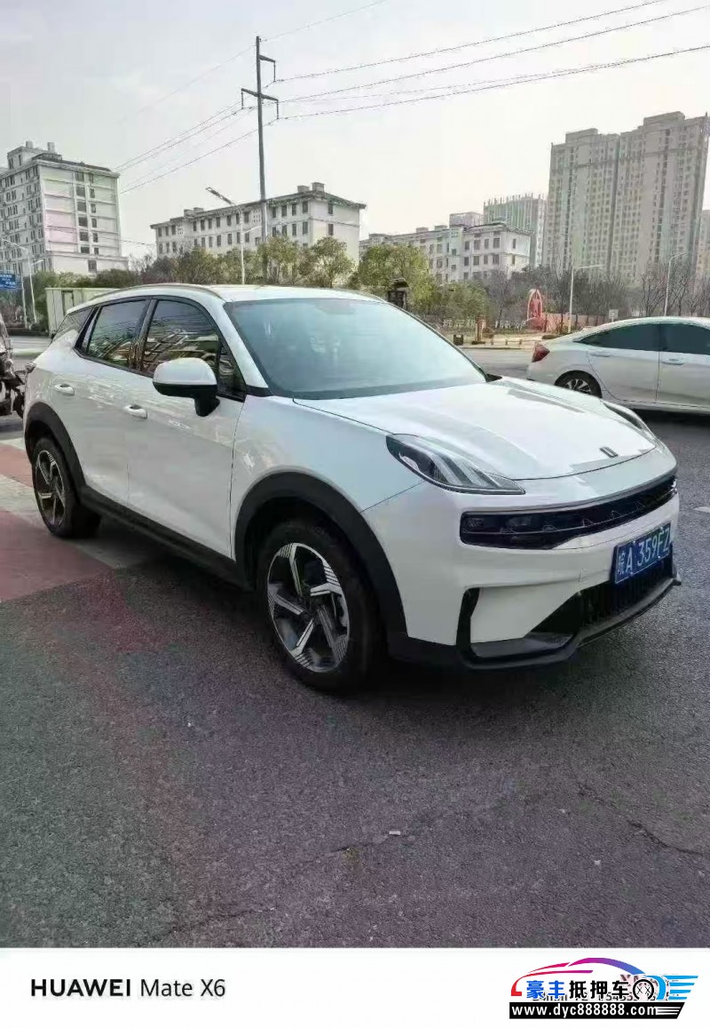 23年领克06轿车抵押车出售