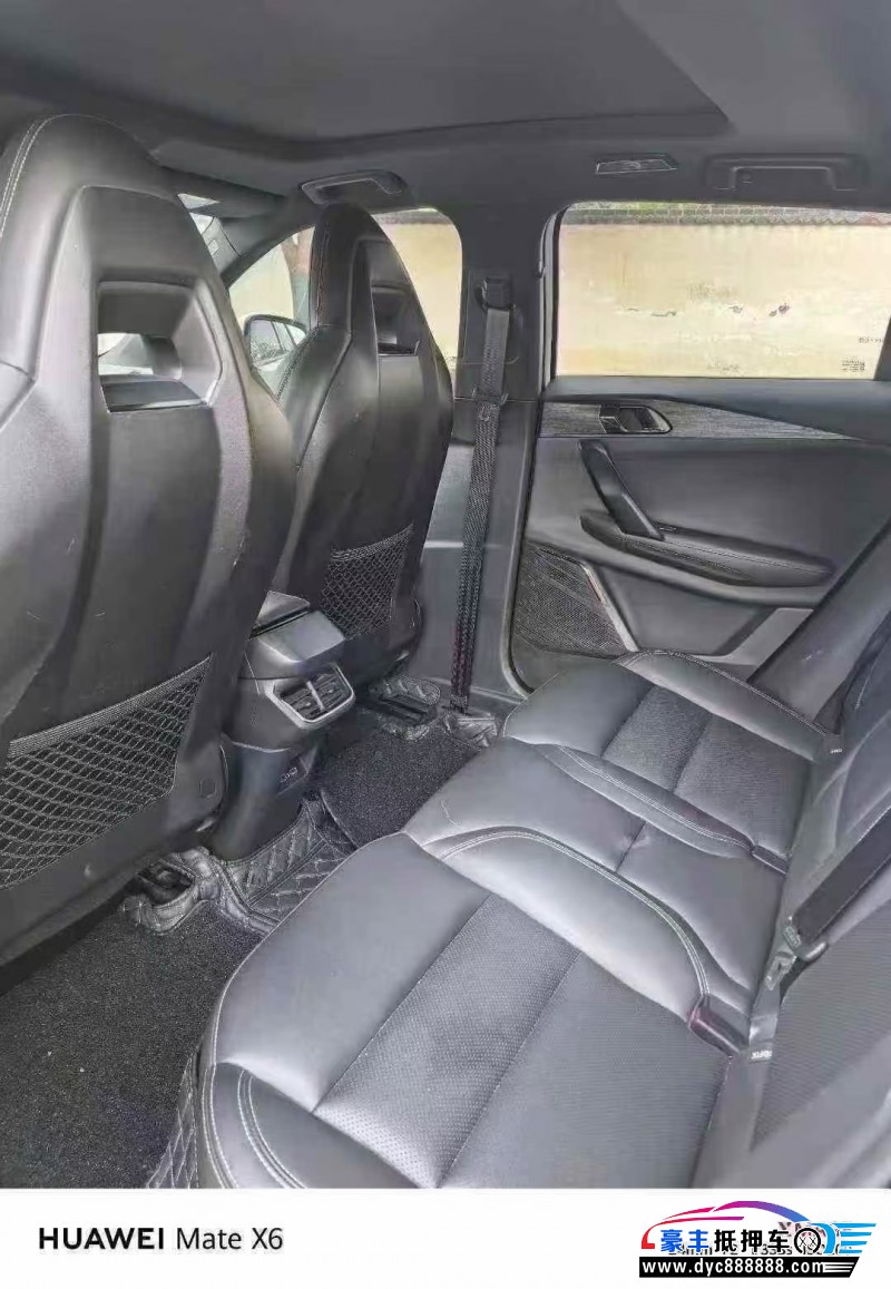 23年领克06轿车抵押车出售