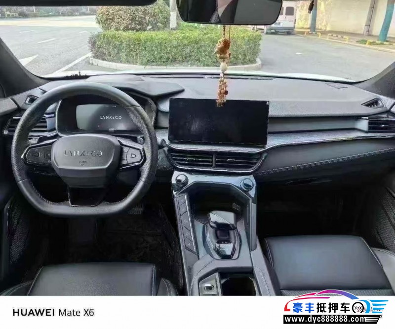 23年领克06轿车抵押车出售