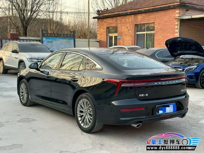 25年奔腾B70轿车抵押车出售