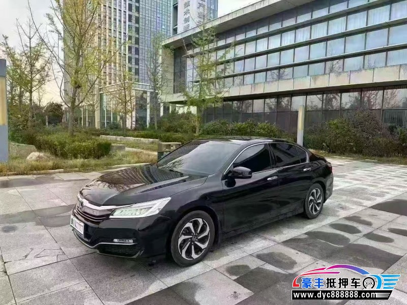 16年本田雅阁轿车抵押车出售