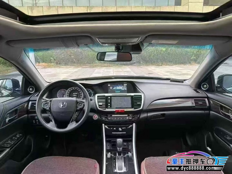 16年本田雅阁轿车抵押车出售