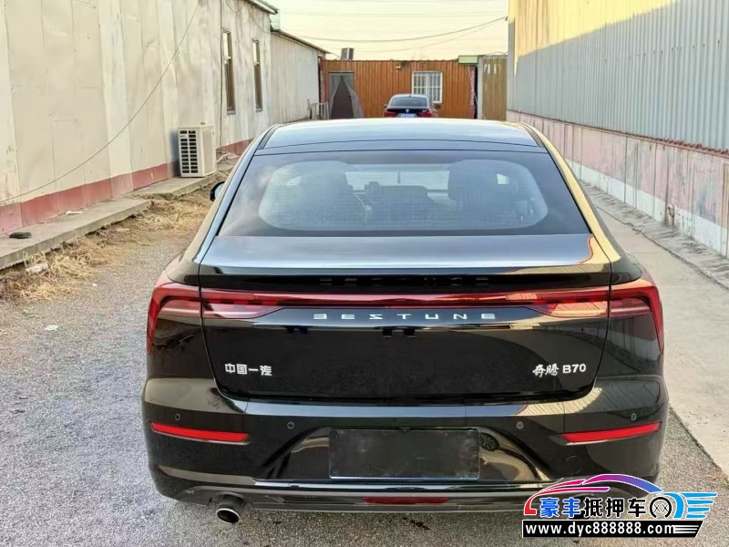 25年奔腾B70轿车抵押车出售