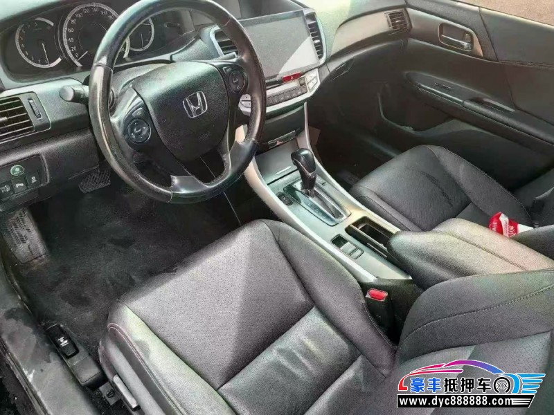 15年本田雅阁轿车抵押车出售