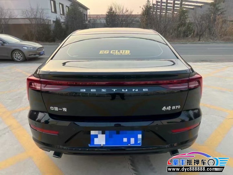 24年奔腾B70轿车抵押车出售