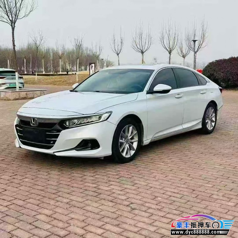 21年本田雅阁轿车抵押车出售