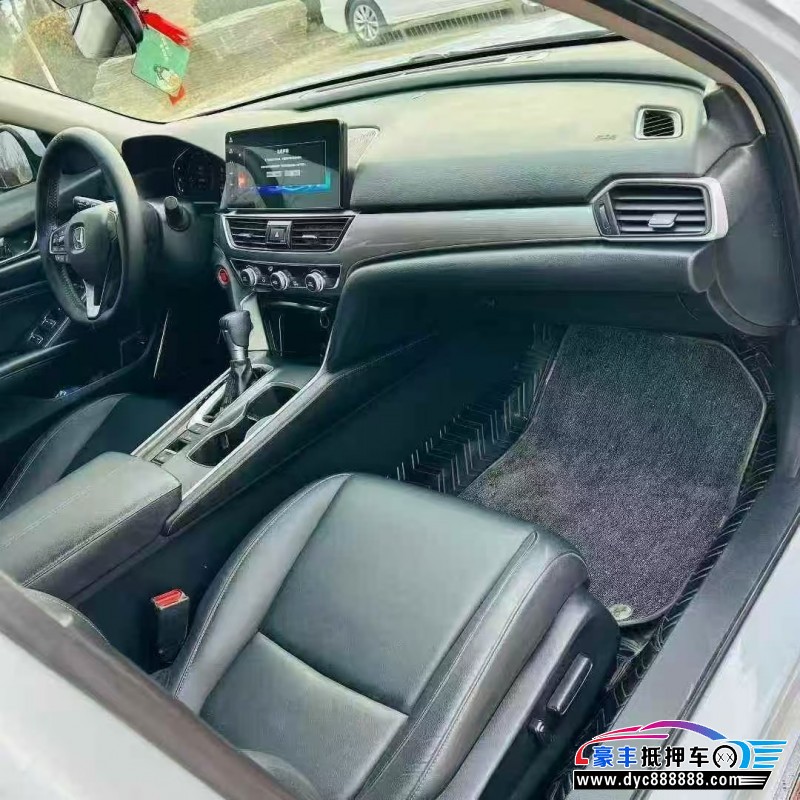 21年本田雅阁轿车抵押车出售