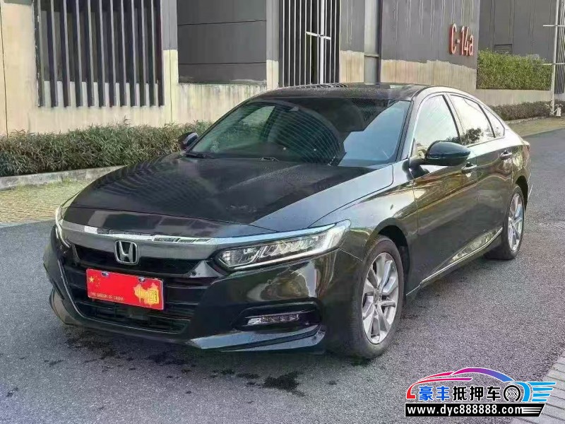 18年本田雅阁轿车抵押车出售