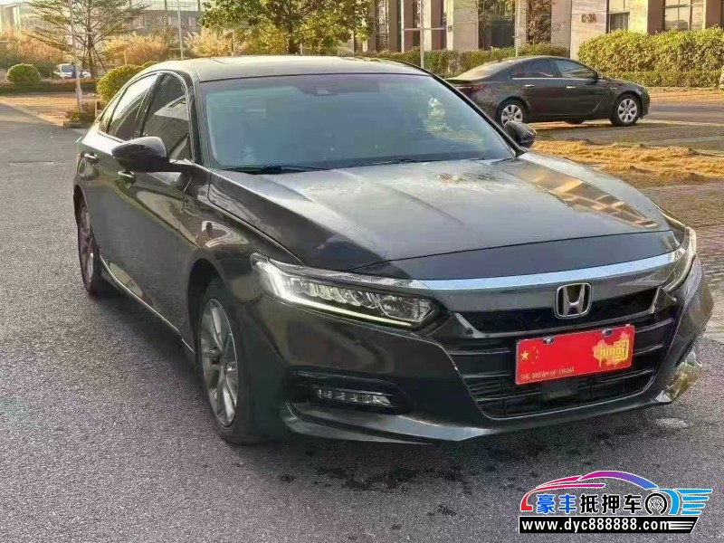 18年本田雅阁轿车抵押车出售