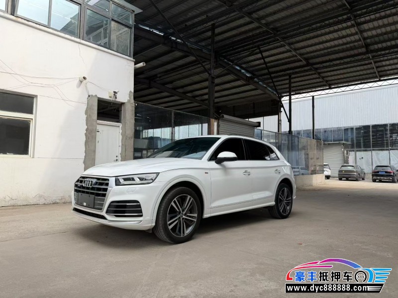 20年奥迪Q5SUV抵押车出售