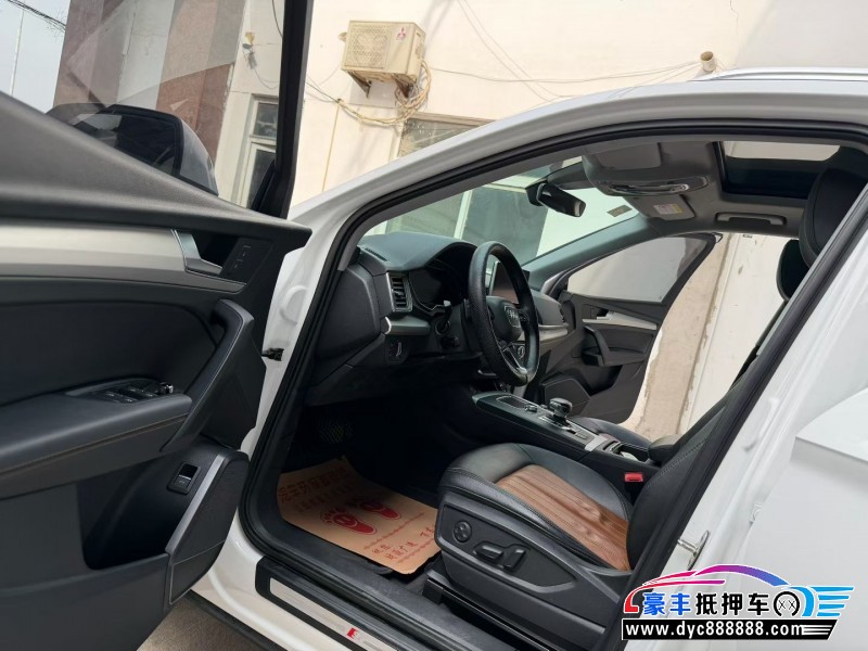 20年奥迪Q5SUV抵押车出售