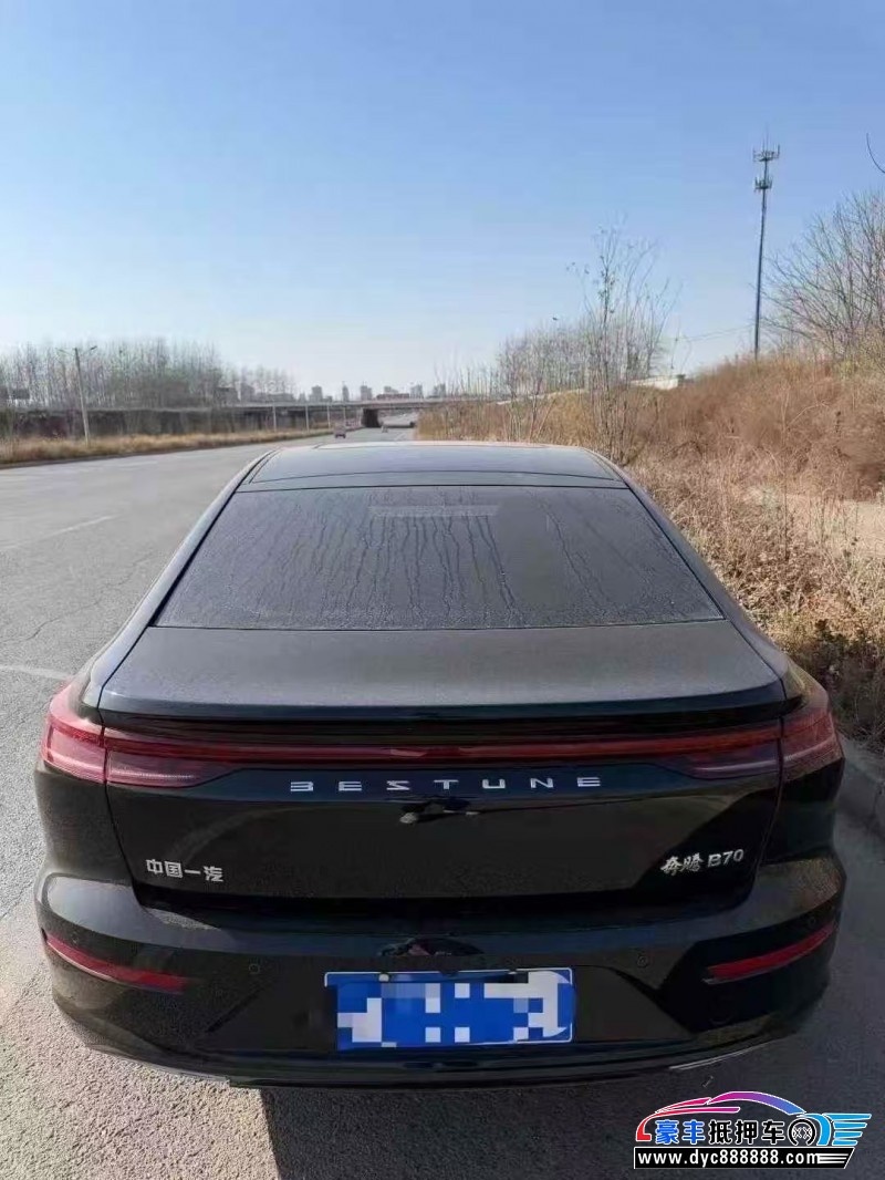 24年奔腾B70轿车抵押车出售