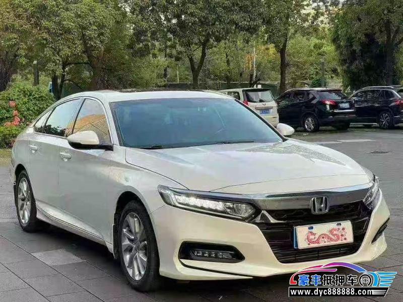 21年本田雅阁轿车抵押车出售